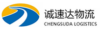 宁波到紫阳县物流公司